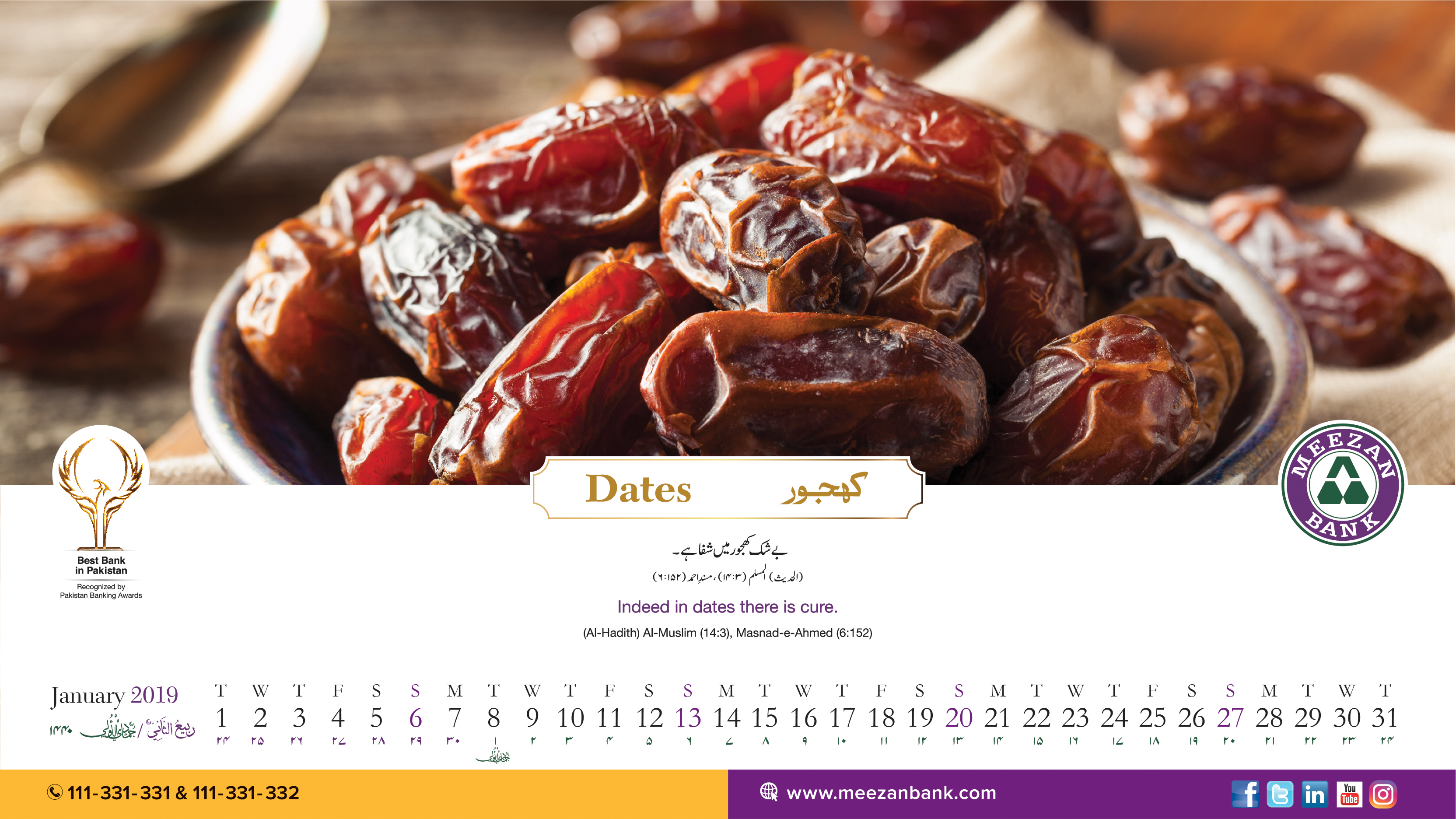 January