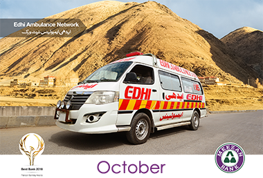 Edhi Ambulance Network