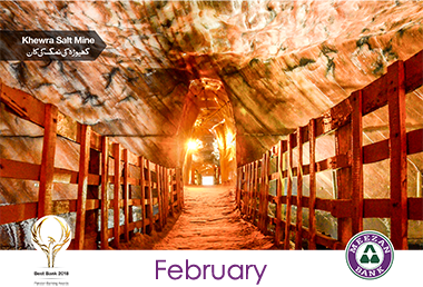 Khewra Salt Mine