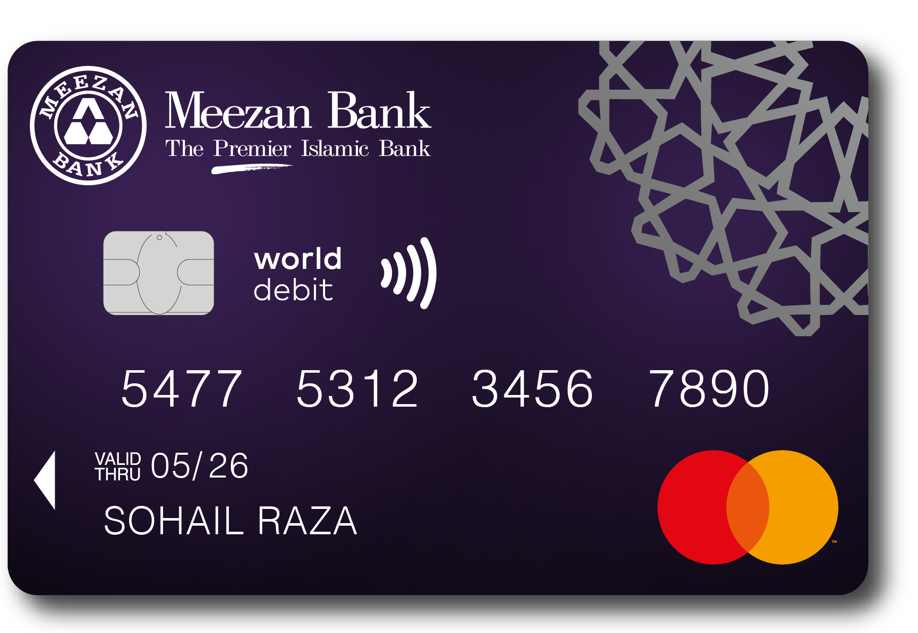 Visa World Debit Card