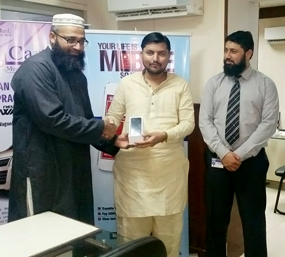 First Winner of Meezan Mobile App Lucky Draw 2014