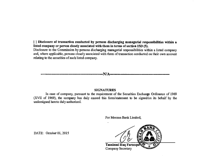 Merger of Pakistan operations of HSBC Oman with and into Meezan Bank Limited (3)