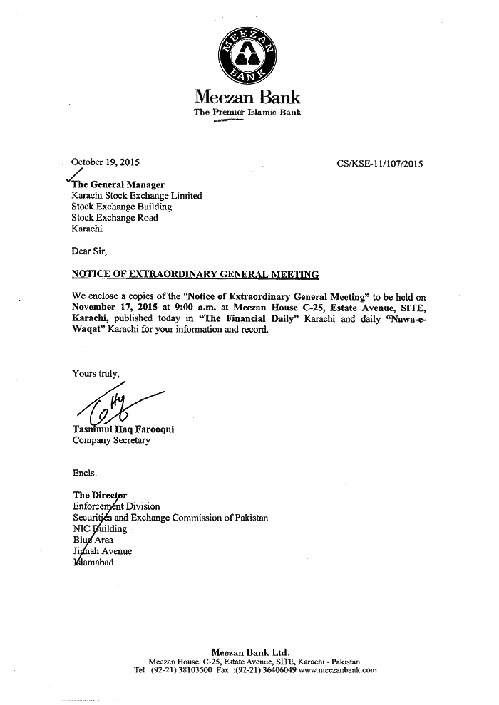 Notice of Extraordinary General Meeting 2015(2-1)