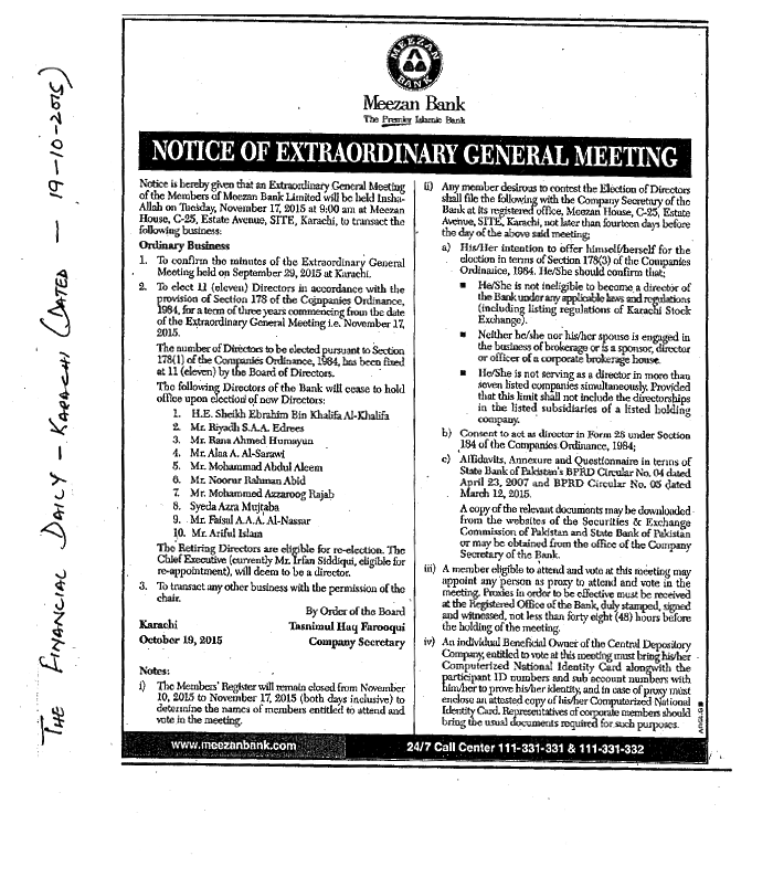 Notice of Extraordinary General Meeting 2015(2-2)