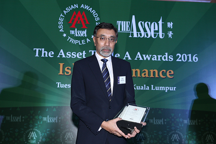 Mr. Ariful Islam, Deputy CEO and Executive Director– Meezan Bank at the Asset Triple A Islamic Finance Awards 2016 ceremony in Kuala Lumpur, Malaysia.
