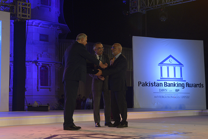 Mr. Irfan Siddiqui, President & CEO - Meezan Bank, while speaking at the Pakistan Banking Awards.