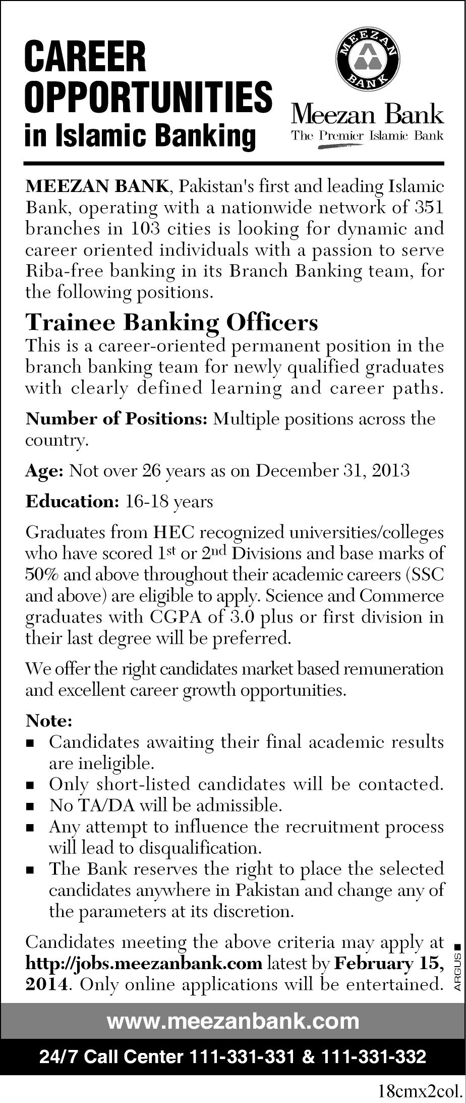 Career Opportunities-Trainee Banking Officers 2014