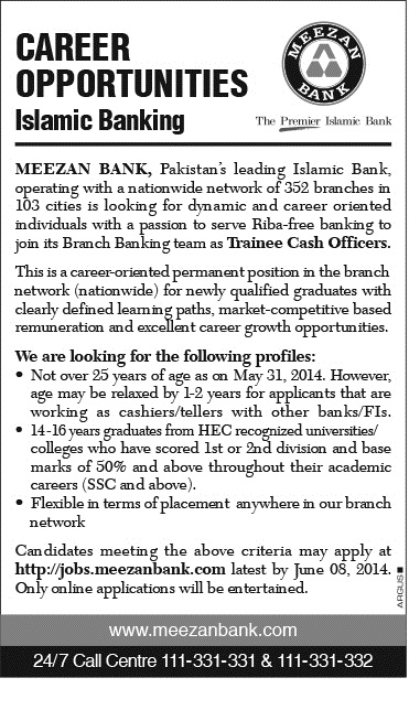 Career Opportunities in Islamic Banking 2014 (1)