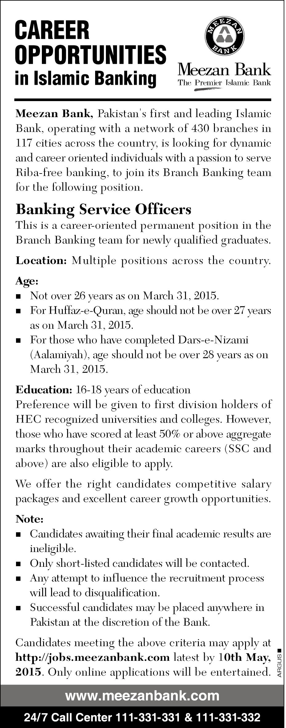 Career Opportunities in Islamic Banking 2015