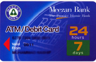 Discontinuation of Meezan ATMDebit Card after 31st July 2011 (1)