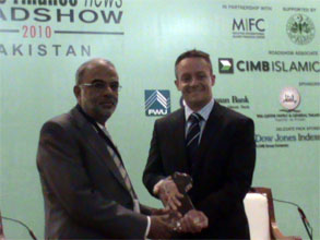 Meezan Bank receives award at the Islamic Finance News Roadshow 2010