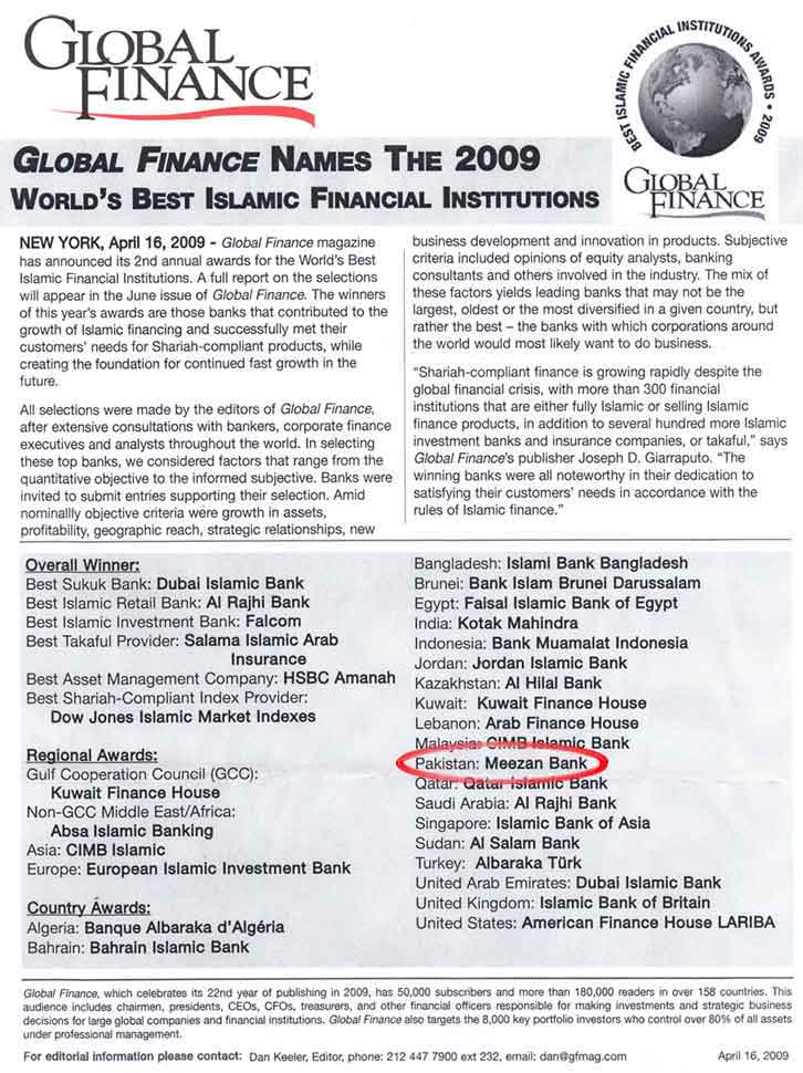 Meezan Bank selected as the Best Islamic Financial Institution in Pakistan! 2009