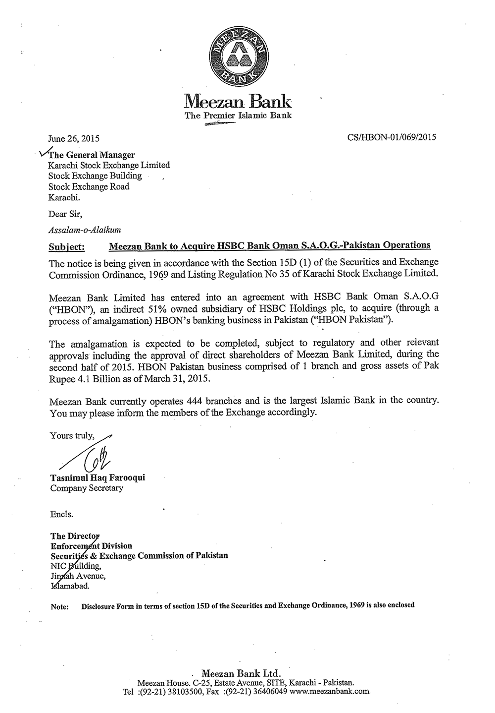 Meezan Bank to Acquire HSBC Bank Oman S.A.O.G.-Pakistan Operations 2015 (1)