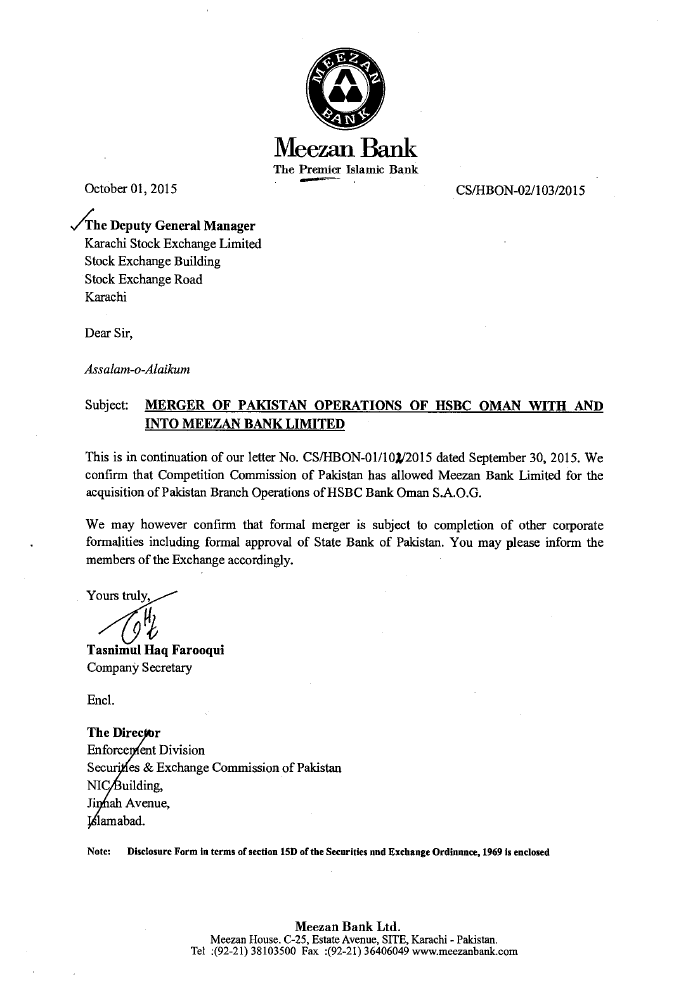 Merger of Pakistan operations of HSBC Oman with and into Meezan Bank Limited (1)
