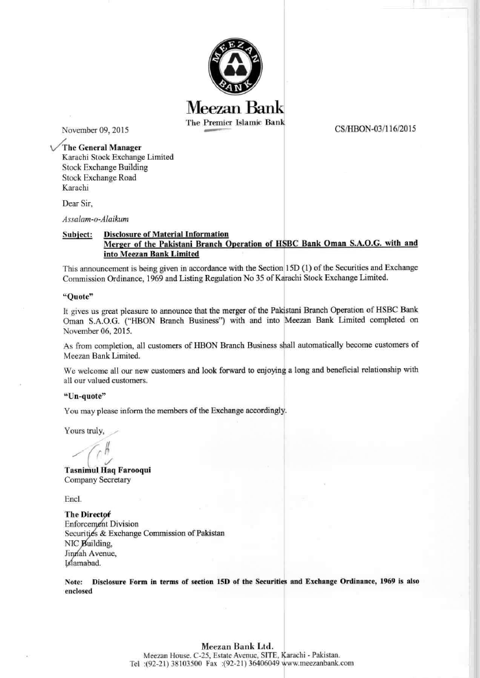 Merger of the Pakistani Branch Operation of HSBC Bank Oman S.A.O.G. with and into Meezan Bank Pakistan 2015 (a)