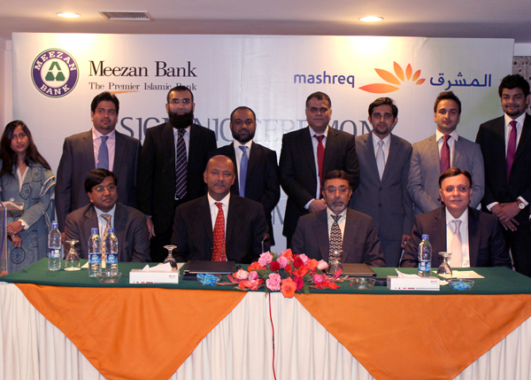 meezan n mashreq 2013