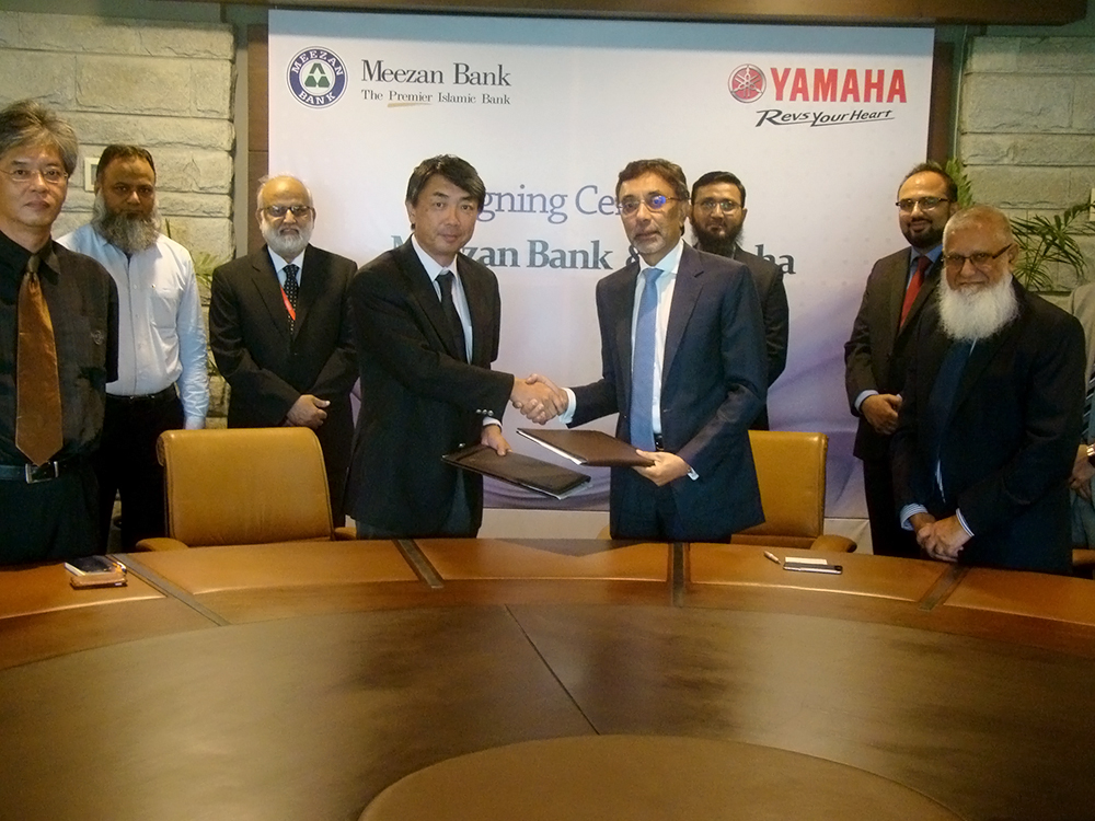 Meezan Bank - Yamaha