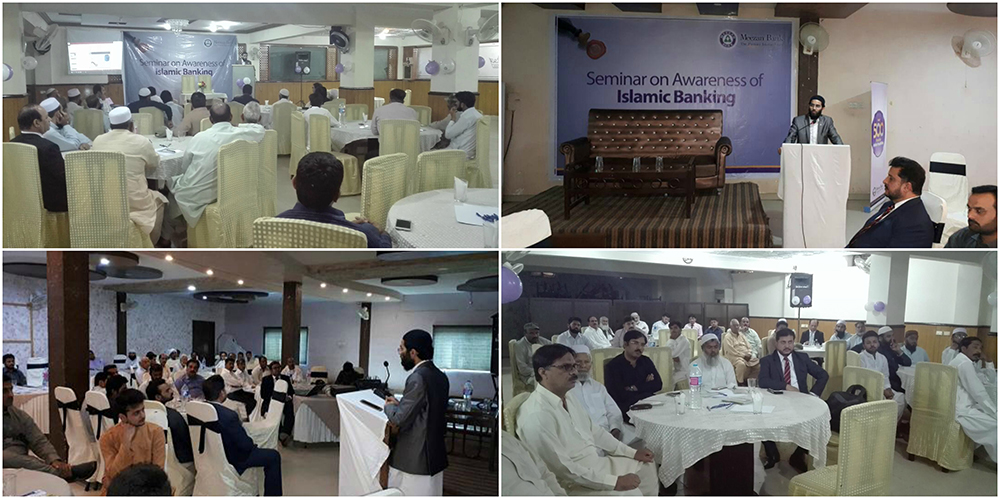 Islamic Awareness Seminar