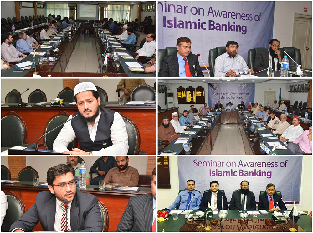 Islamic Banking Awareness Seminar 