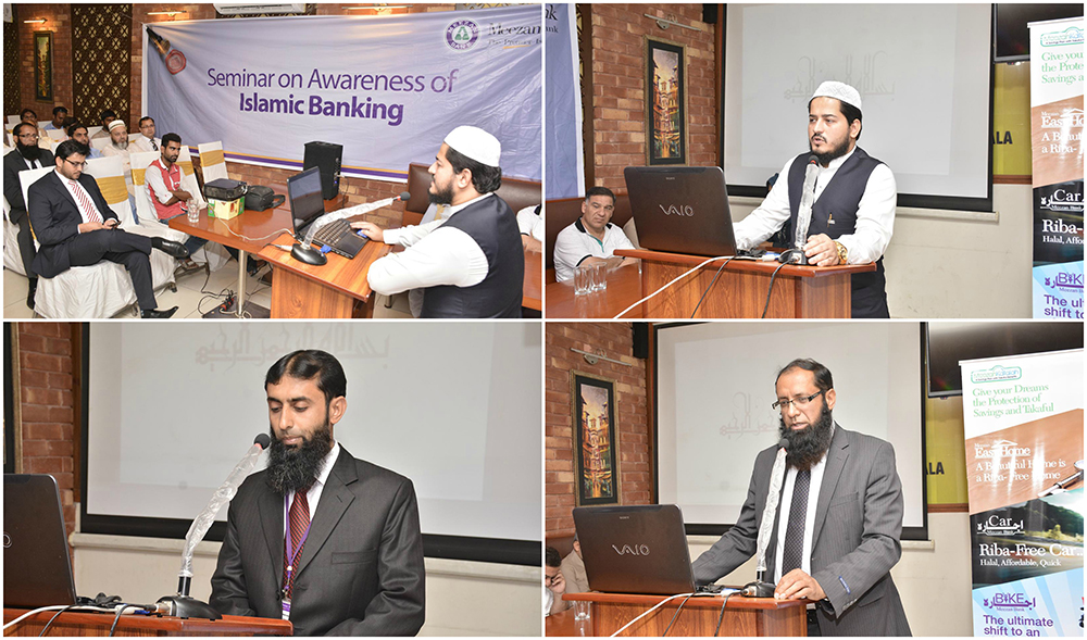 Islamic Banking workshops