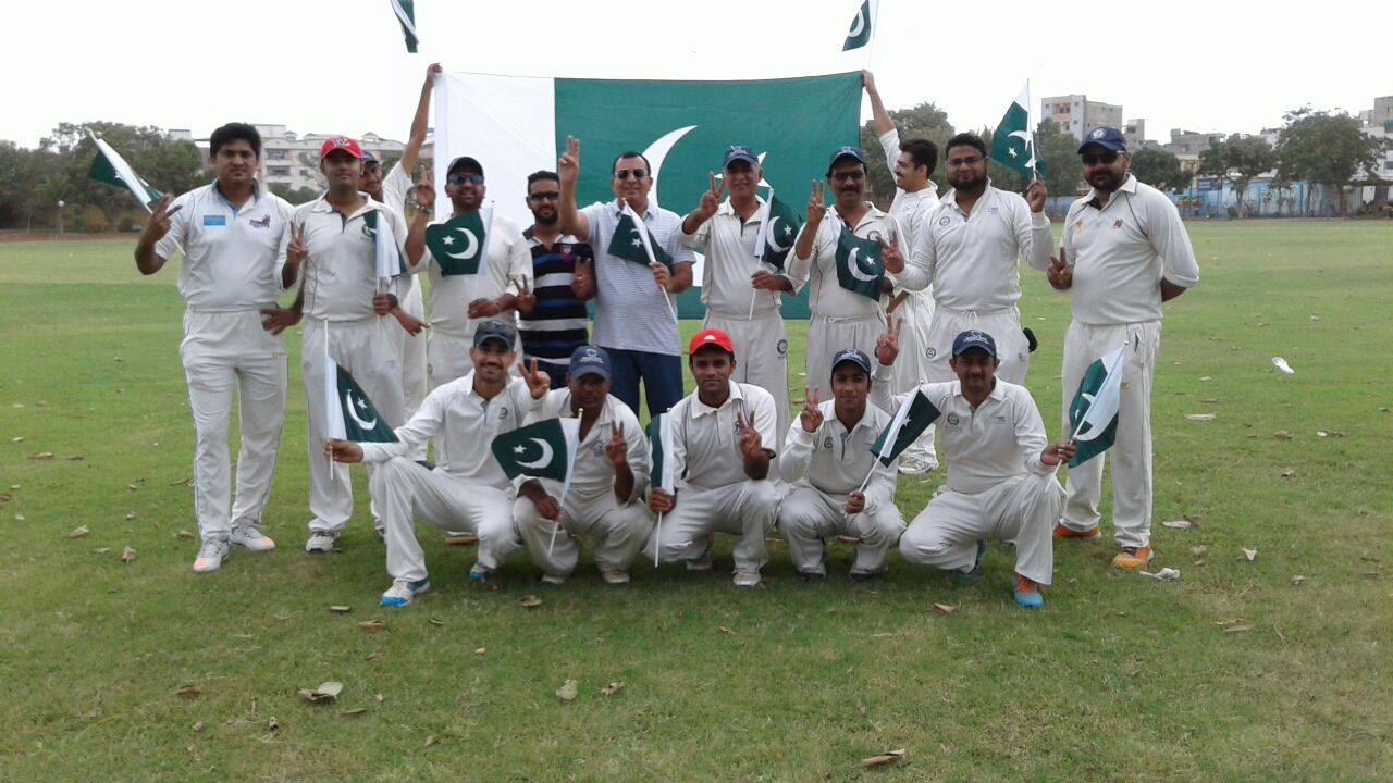 Meezan Bank Cricket team