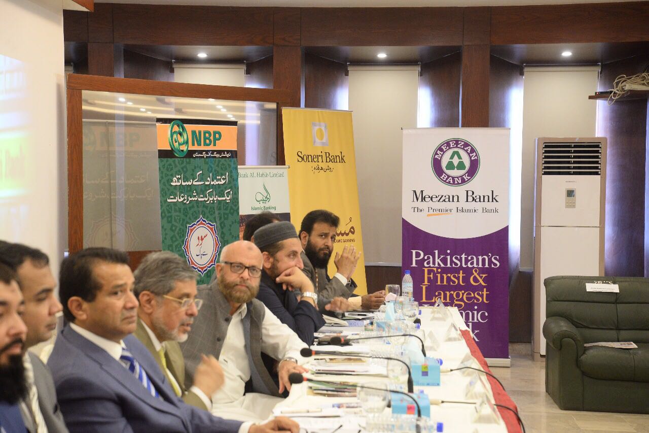Meezan Bank sponsors Islamic Finance Awareness Seminar 