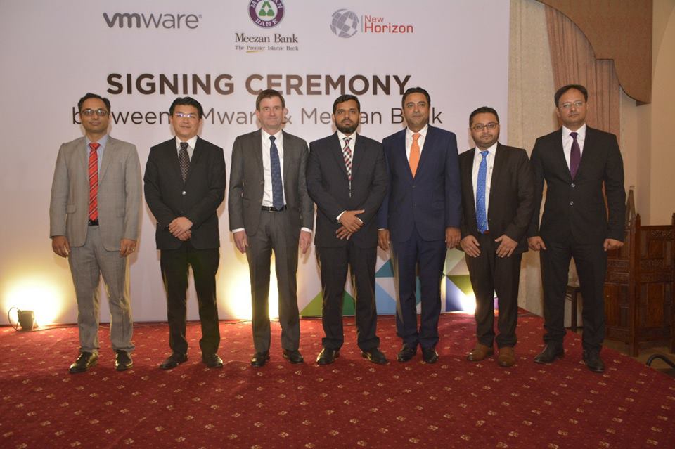 Meezan Bank partners with VMware to expand IT infrastructure