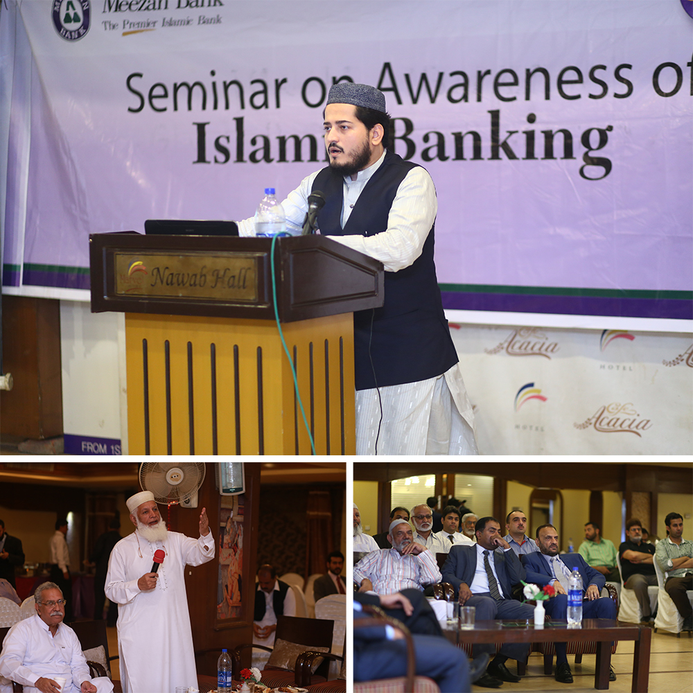 Islamic Banking Awareness Session