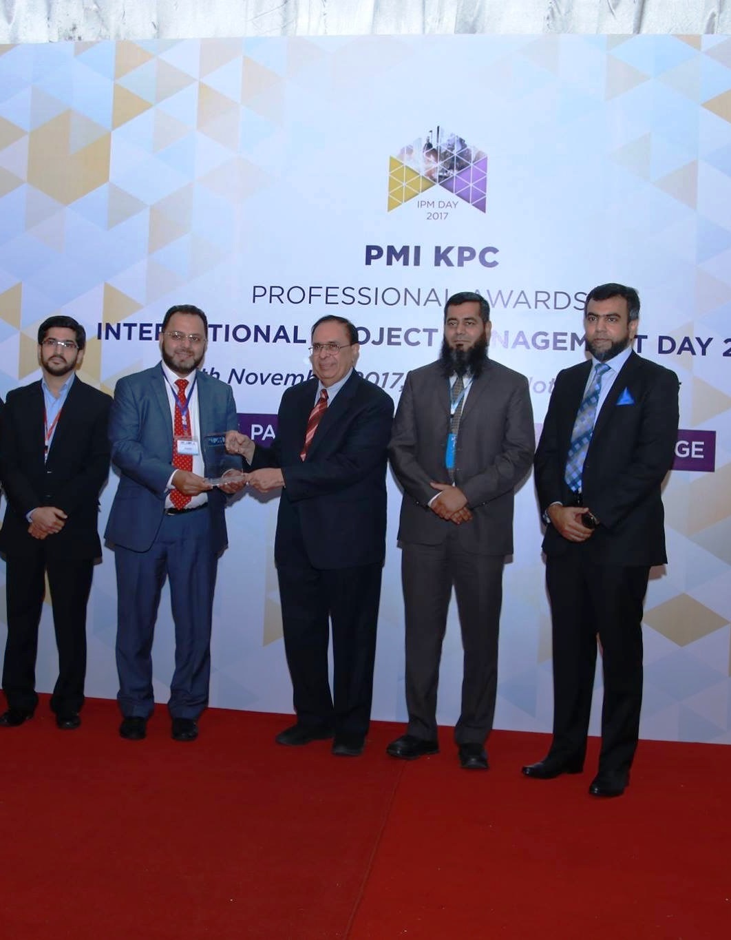 PMI KPC - PMO of the Year Award