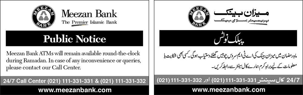 Customer Notice | Meezan Bank