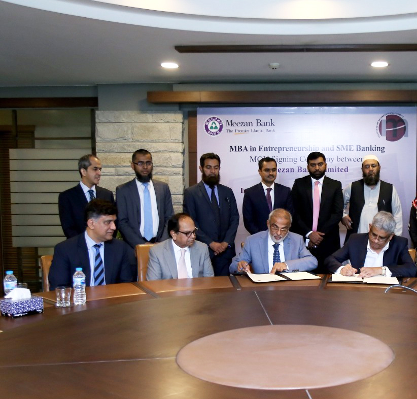 Final -Meezan-Bank-signs-MoU-with-Institute-of-Business-Management-(IoBM)-to-launch-MBA-in-Entrepreneurship-&-SME-Banking
