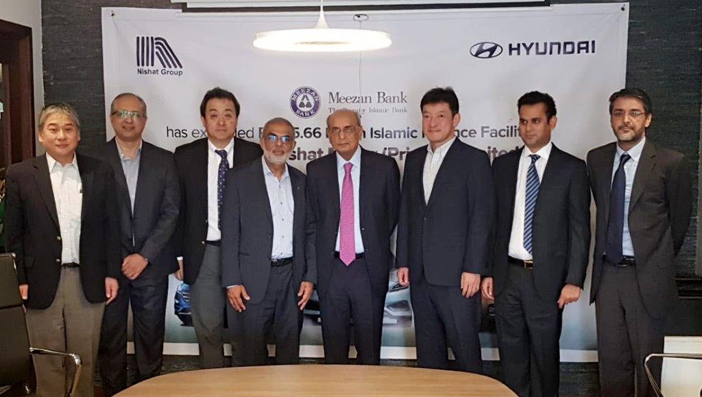 Meezan Bank and Hyundai signed agreement