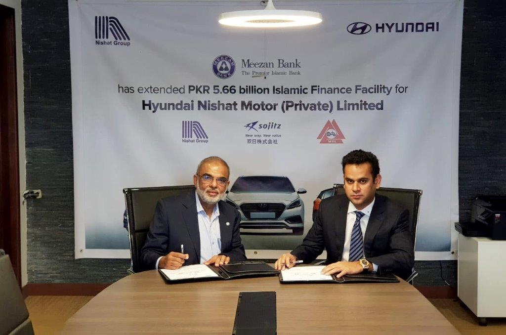 Meezan Bank and Hyundai signed agreement