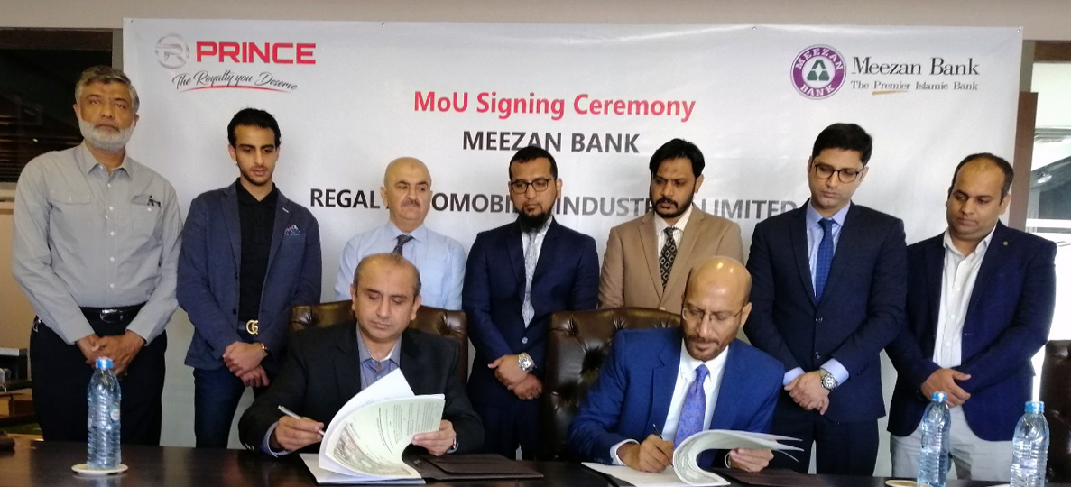 MBL Regal automobile industries limited mou