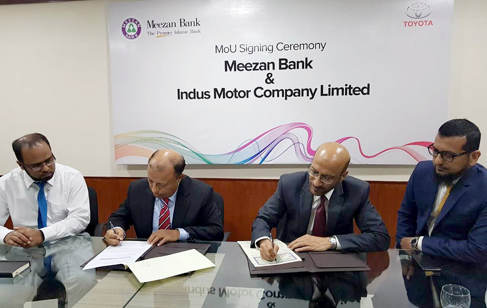 MBL IMC Sign MOU