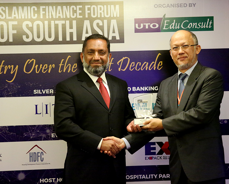 Meezan Bank Special Award IFFSA