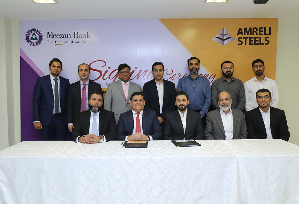 Meezan Bank Amreli Steel MoU