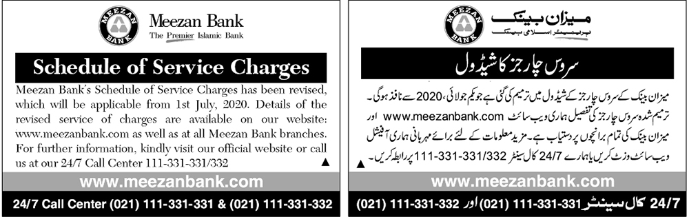 Schedule of Service Charges 01-06-20