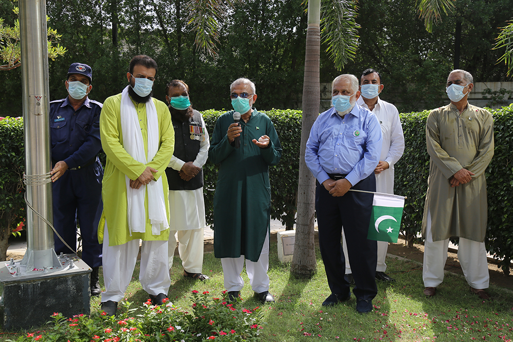 Meezan-Bank Celebrates Pak 74Independence day