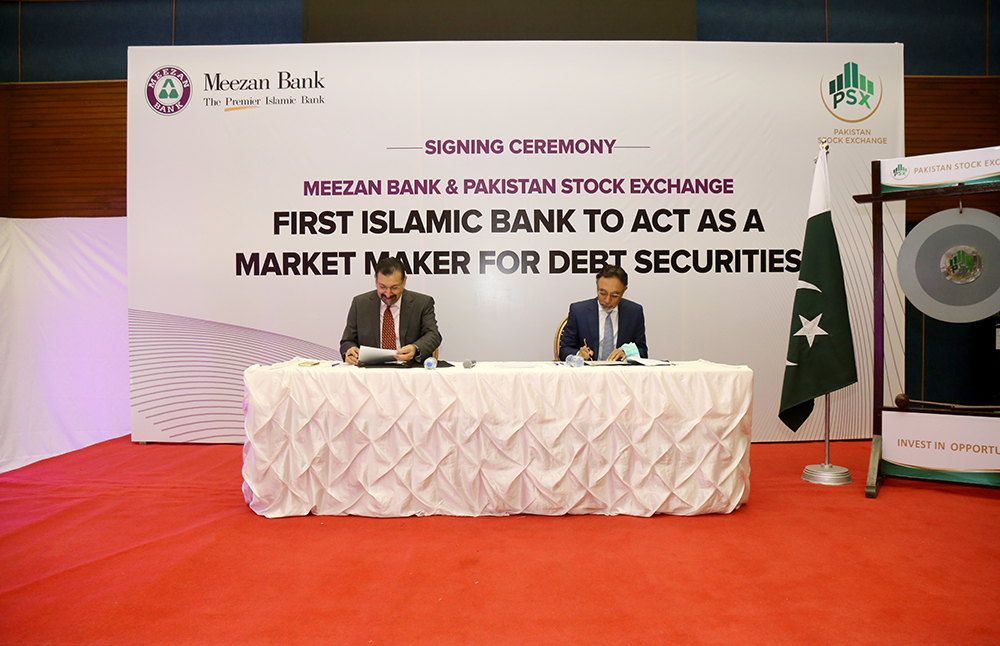 Meezan-Bank-Market-Maker-PSX