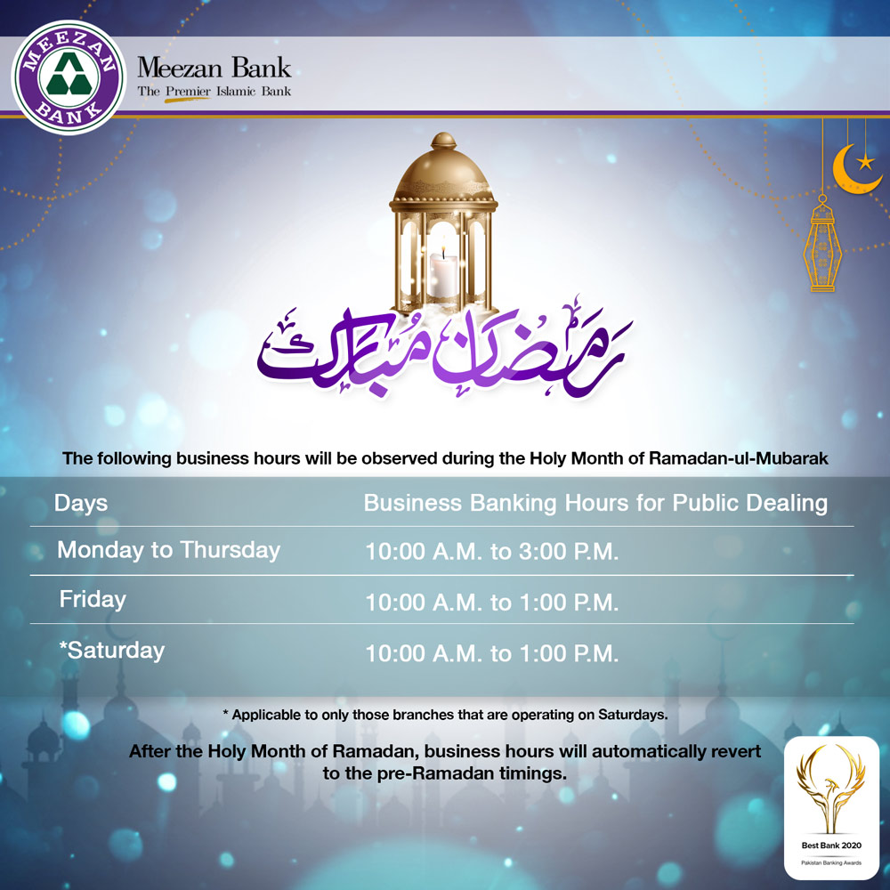 MBL Ramadan Timings