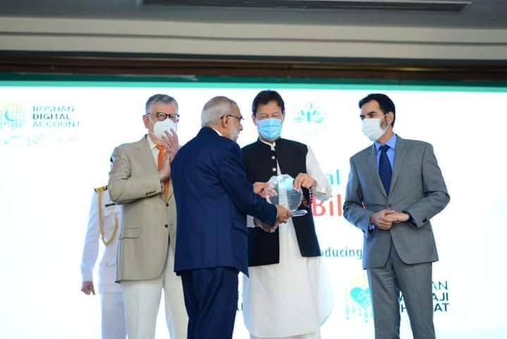 MBL receives awards by PM for RDA
