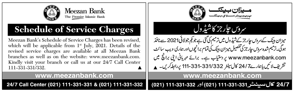 Schedule of Service Charges Jul-Dec 2021