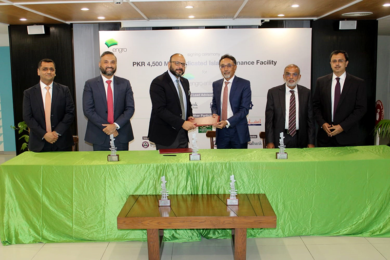 mbl signs with engro