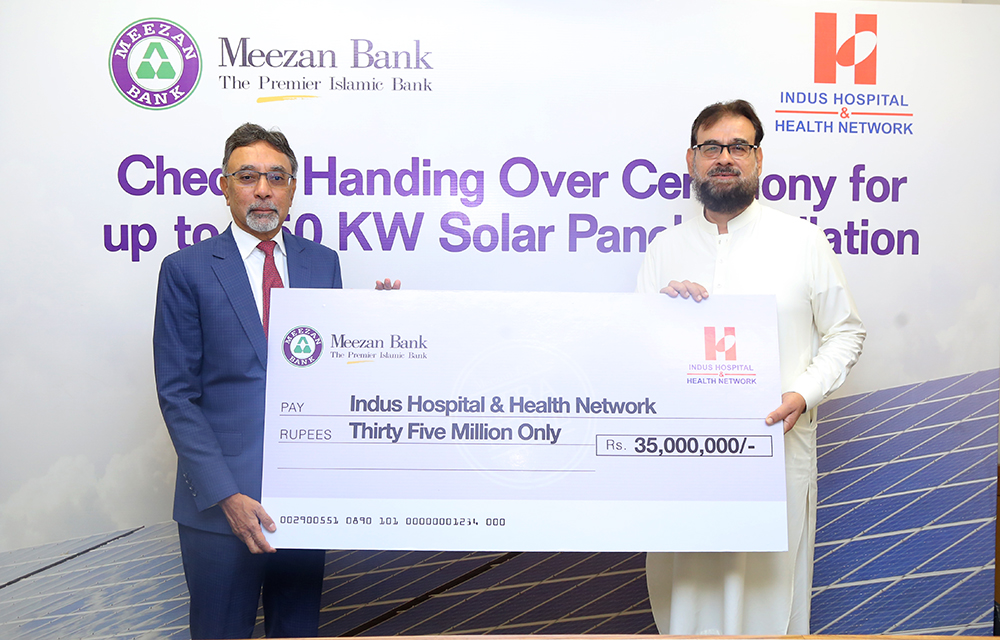 MBL Donates Indus Hospital