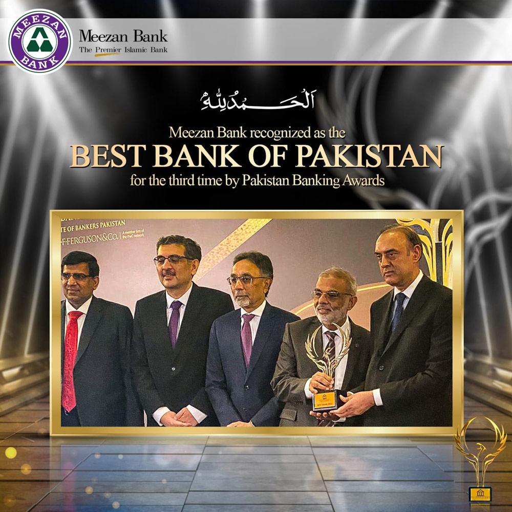 best-bank-PR-2023