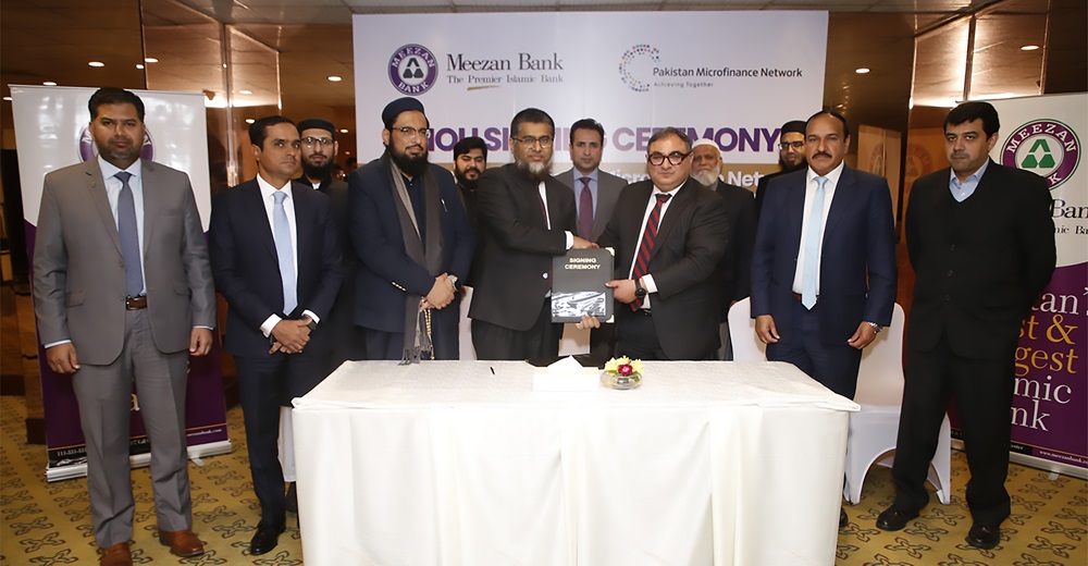 Meezan Bank, Pakistan Microfinance Network ink Memorandum of Understanding (MoU) for promotion of Islamic Microfinance Services